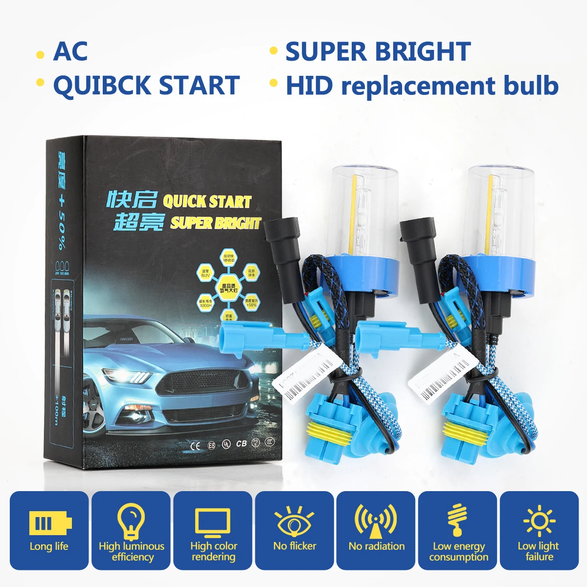 Mooreaxe 12 V 6000k 55W Car Light car Lam Xenon Lamp Fog Fast Bright H7 9005/HB3 H8/H9/H11 9006/HB4 Quick Start | Автомобили и