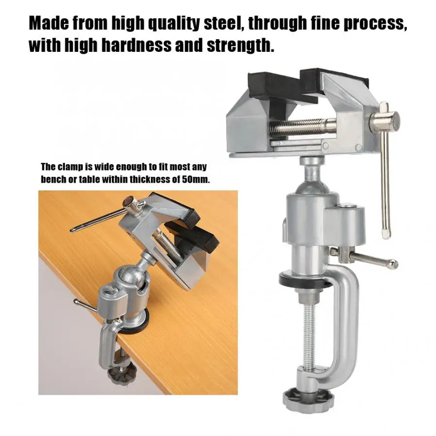 Профессиональные небольшие вращающиеся тиски на 360 градусов универсальный