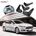 Брызговики передние и задние формованные для Ford Fusion Mondeo, 2013, 2014, 2015, 2016, 2017