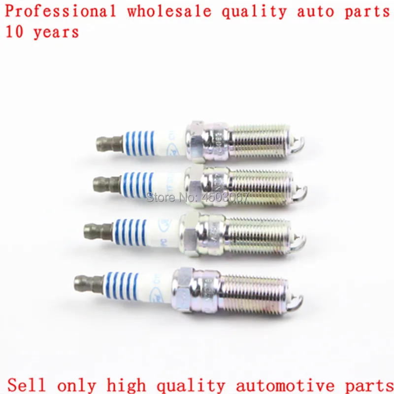 4 шт./лот иридиевая Свеча зажигания LR025605 ILTR6G8G CYFS12YPC для Land Rover Discovery Sport LR2 Range Evoque 2 0 |