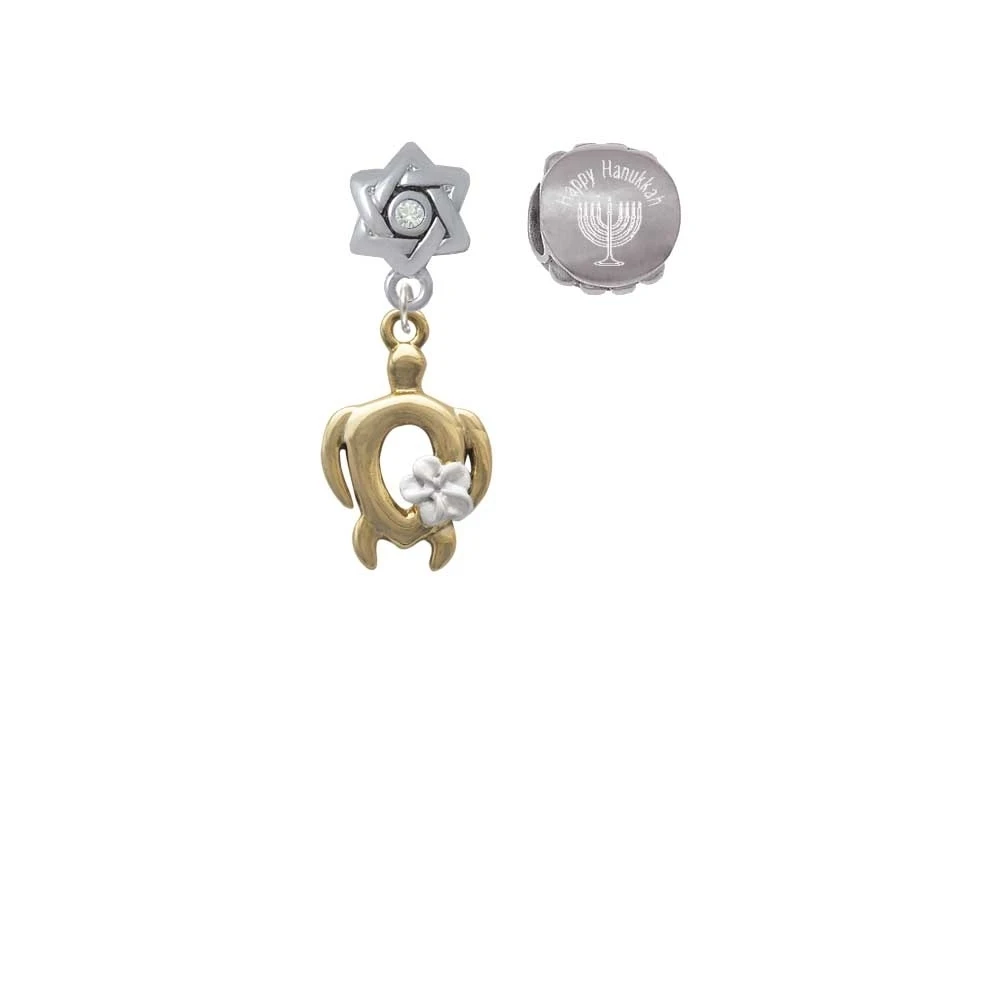 Goldtone открытый морская черепаха с белым Плюмерия Happy hanukkah Шарм бусины (набор из 2) |