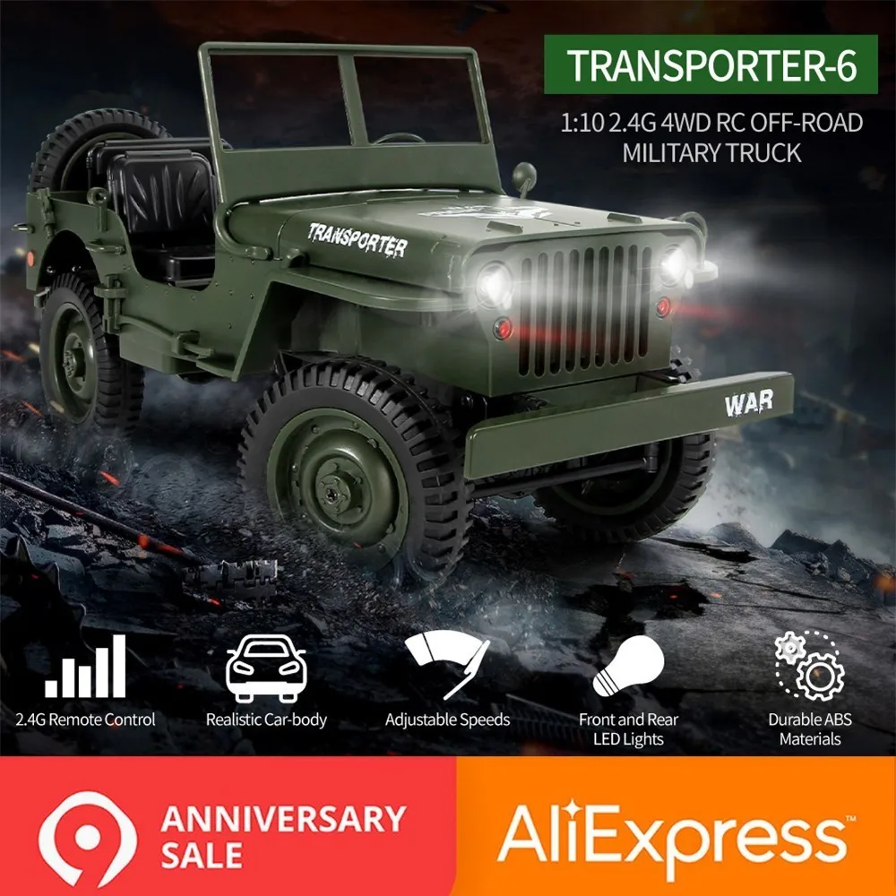 S Toy 2.4g Remote Control Light Jeep Four-wheel Drive Off-road Military Climbing Car Toys Children Kid