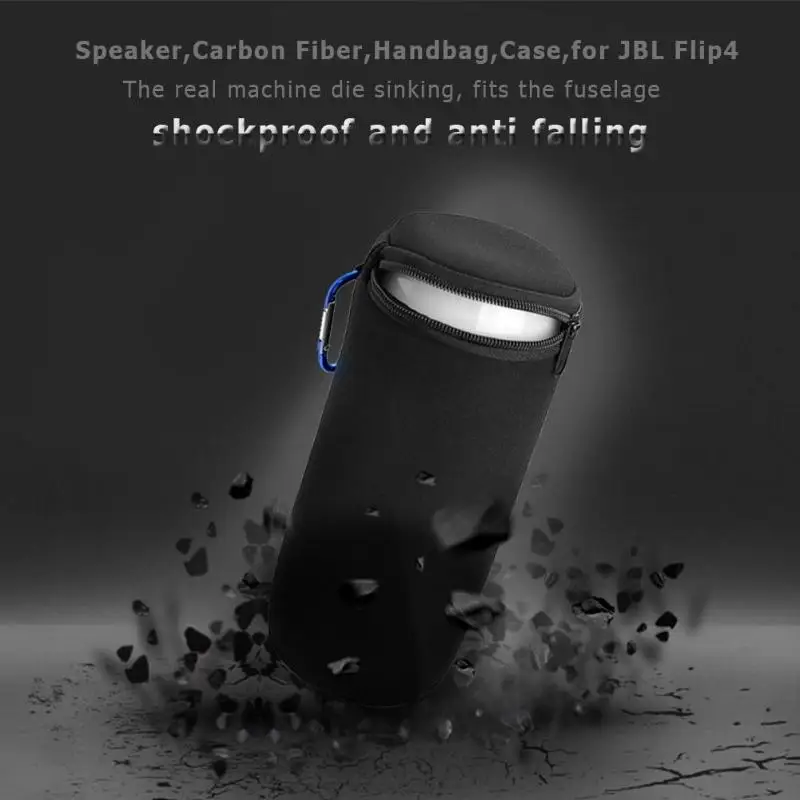 Мягкий Портативный чехол для переноски динамика JBL Pulse 3 Charge беспроводной