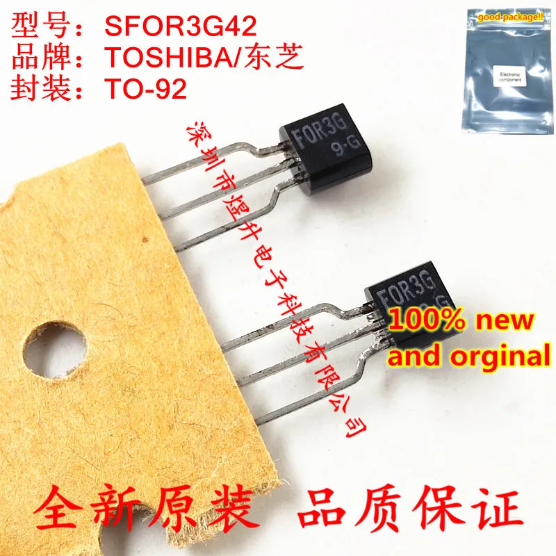 

10pcs 100% new and orginal SFOR3G42 FOR3G 9.9A 400V TO-92 in stock