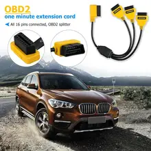 Автомобильный сплиттер OBD2 автомобильный кабель 50 см OBD 2 II