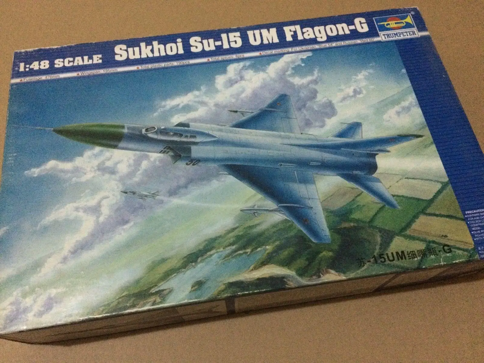 Trumpeter 1/48 02812 Sukhoi Su 15UM Flagon G|Наборы для сборки моделей| |