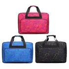 Швейная машина мешок большой Ёмкость дорожная сумка для хранения швейная машина сумки многофункциональная швейная сумка для инструментов