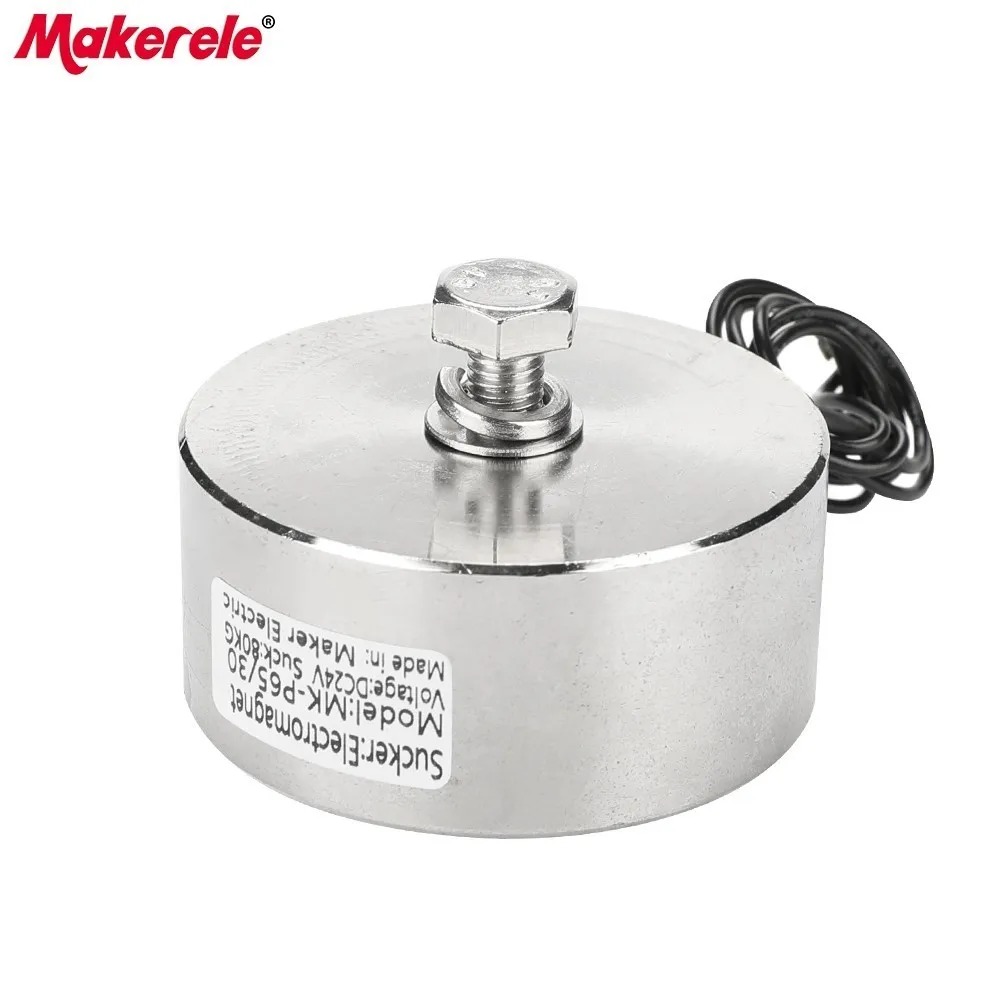 MK65/30 DC 6V 12V 24V Электромагнит Холдинг Электрический магнит подъема 80 KG/800N