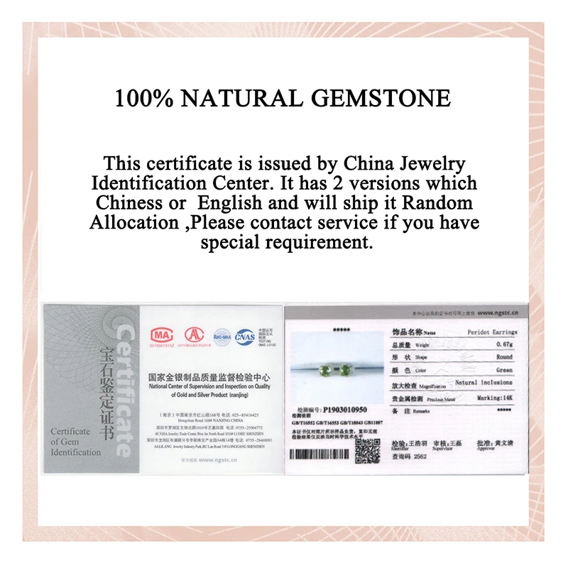 Женские серьги в виде природной кожи LP из чистого белого золота 14 к 585 пробы 4 мм/5