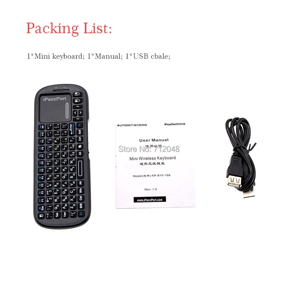 Оригинальная iPazzPort 19s русская клавиатура 2 4G Мини Беспроводная Air Mouse с тачпадом