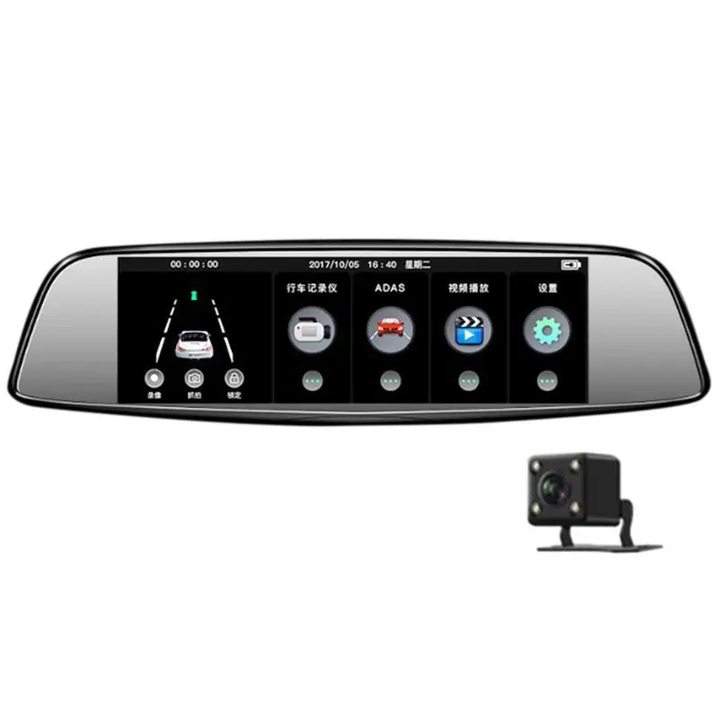 

F25 1080p 7-дюймовый зеркало заднего вида видеорегистратор HD ночное видение автомобильное обратное изображение двойной объектив Универсальный...