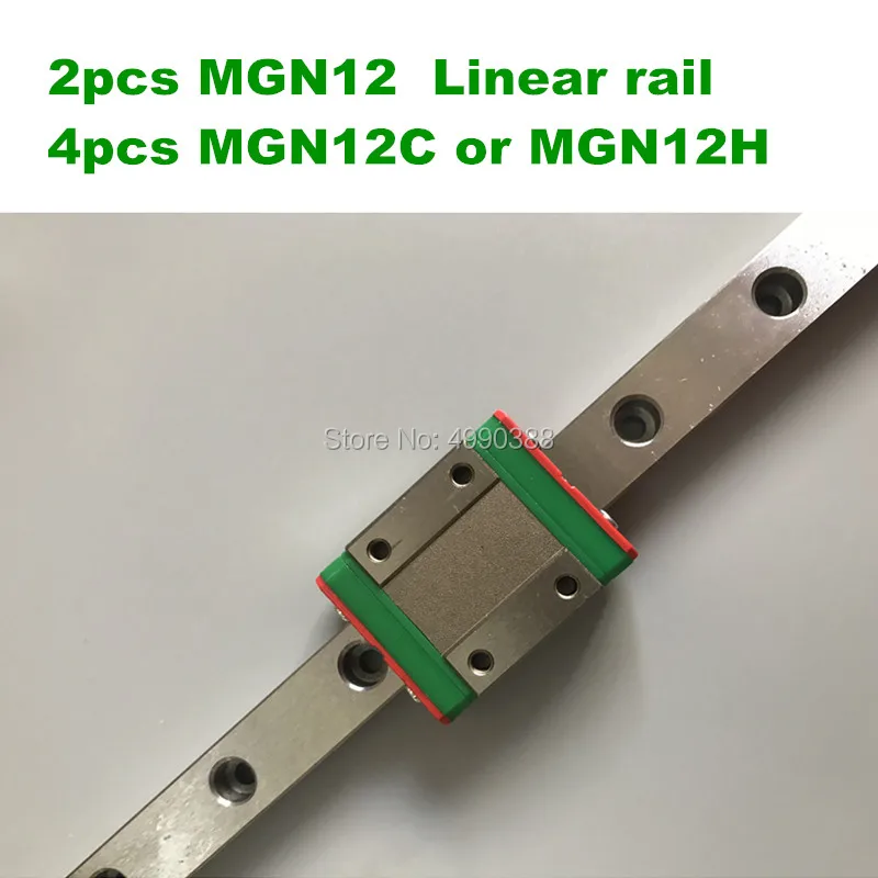 2 шт. 12 мм линейная направляющая MGN12 150 200 250 300 350 400 450 500 550 600 + 4 MGN12H или MGN12C блок 3d