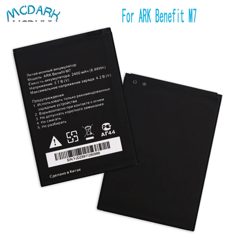 Mcdark 2400 мАч высокой емкости для ARK Benefit M7 Батарея запасные батареи сотового