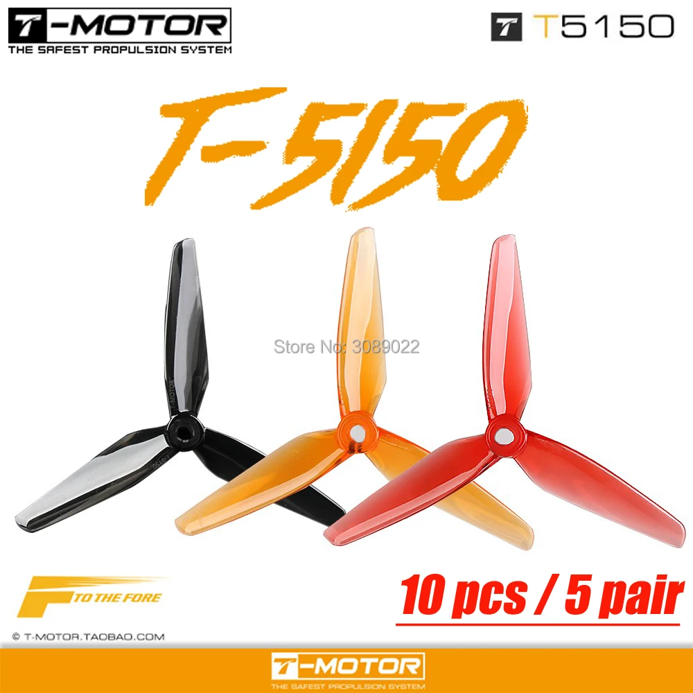 10 шт./5 пар пропеллеры для POPO motor F40 PRO III/F60 III|Детали и аксессуары| |