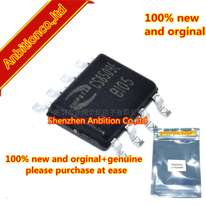 1 шт. 100% новый и оригинальный чип CS8509E 8509 SOP8 IC для SMD управления аудио в