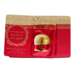 Missha Misa chogongjin для ухода за областью вокруг глаз образцы 10 шт. крем для лица против морщин и против тёмных кругов, мешков, темных кругов под глазами против старения