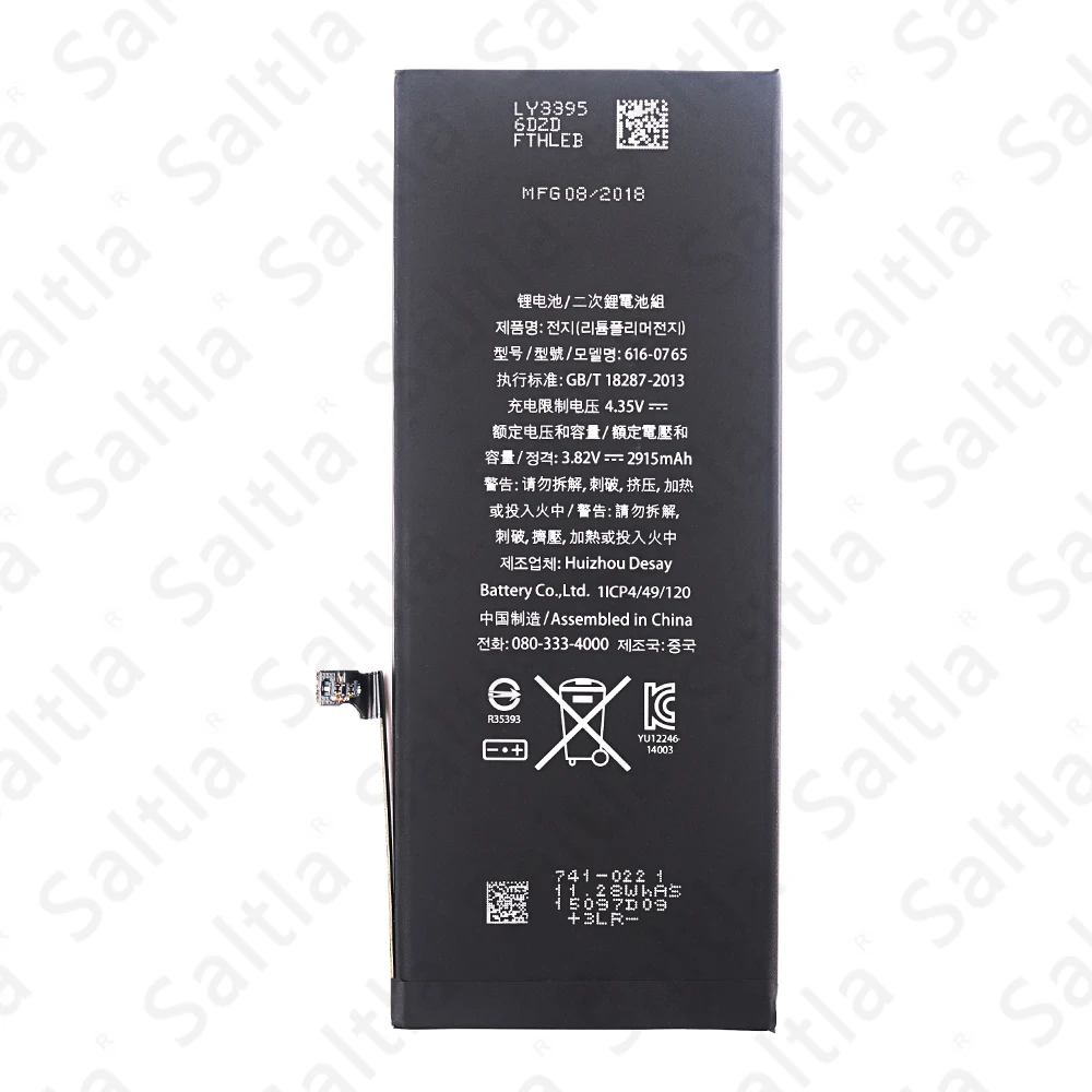100% оригинал Saltla батарея для iPhone 6 plus реальная емкость 2915 мАч новая Мобильная