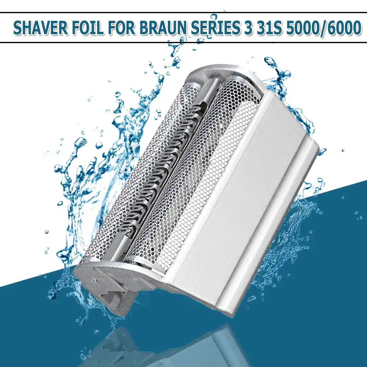 Сменная режущая головка для бритвы BRAUN 31s 5000/6000 Series 3 5000 5315 5414 5415 5416 6520