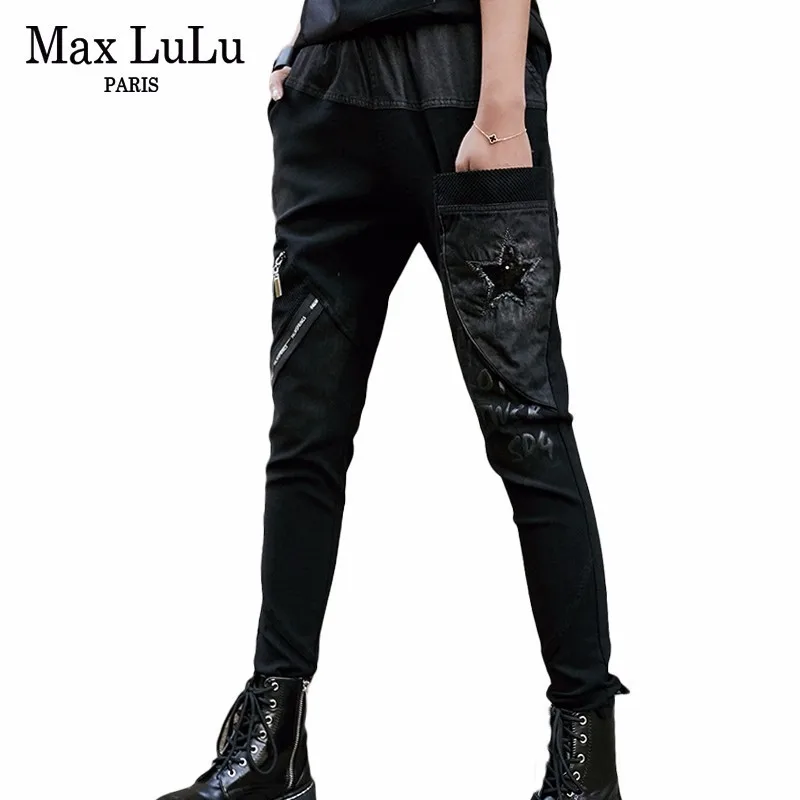 Max LuLu Роскошные корейские стильные женские винтажные панковские уличные рваные