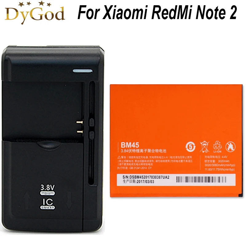 1 партия = шт. Универсальное зарядное устройство + 2 BM45 для Xiaomi Redmi Note Аккумулятор