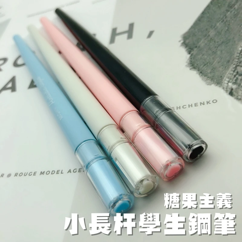 Simple Design  Candy Color  Long Tail Fountain Pen Student Pen