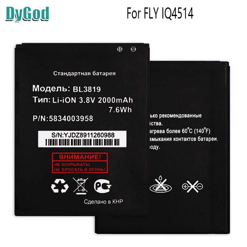 Оригинальный BL3819 Аккумулятор для FLY IQ4514 аккумулятор 2000 мАч BL 3819 IQ 4514