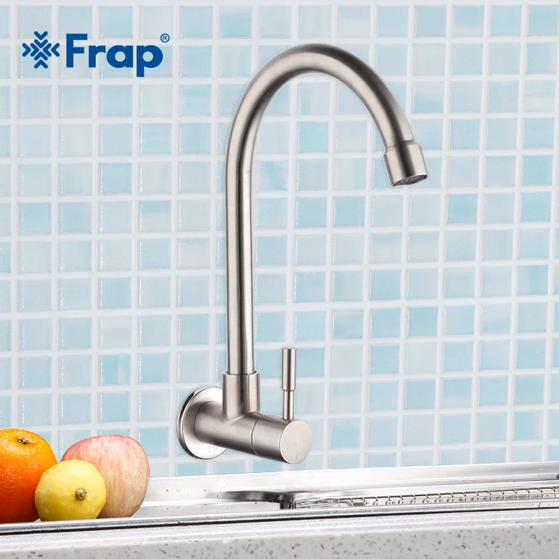 

Смеситель для кухни Frap, настенный, гибкий, из нержавеющей стали 304