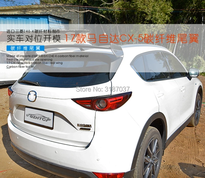 Для Mazda 3 CX-3 Axela хэтчбек 2014-2017 FRP + карбоновое волокно задний спойлер на крыло крышу