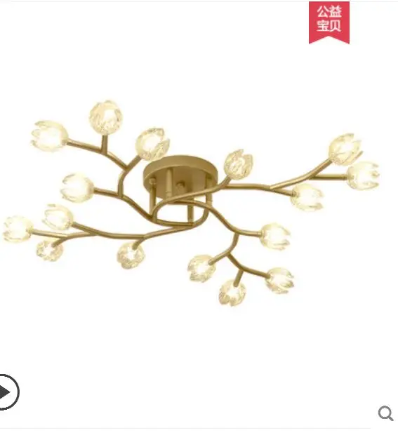 

Simple post-modern living room ceiling lamp led atmosphere home Nordic creative personality restaurant room bedroom lamps