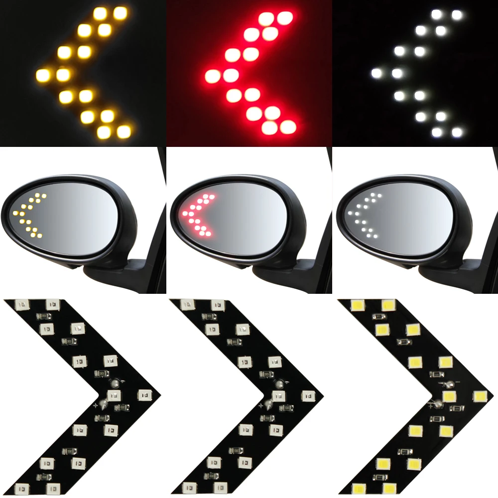 2 пары автомобильных зеркал заднего вида 14 SMD светодиодный светильник со