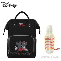 disney upgraded version thermal insulation bag high capacity baby feeding bottle bags diaper bags oxford usb insulation bags