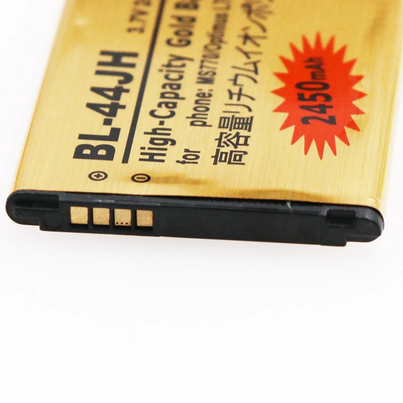 2450 мАч BL 44JH Золотой Аккумулятор для LG MS770 Optimus Duet L7 P700 P705 E440 E455 E460 Акку|battery for|battery for