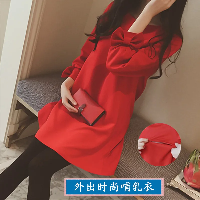 Осенняя модная одежда с длинным рукавом для беременных женщин свободная Удобная