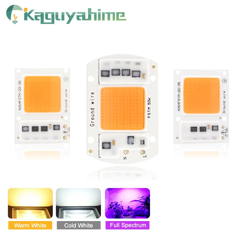 Kaguyahime светодиодный светать чип COB/УФ полный спектр/теплый/холодный белый AC110V 220V 20W