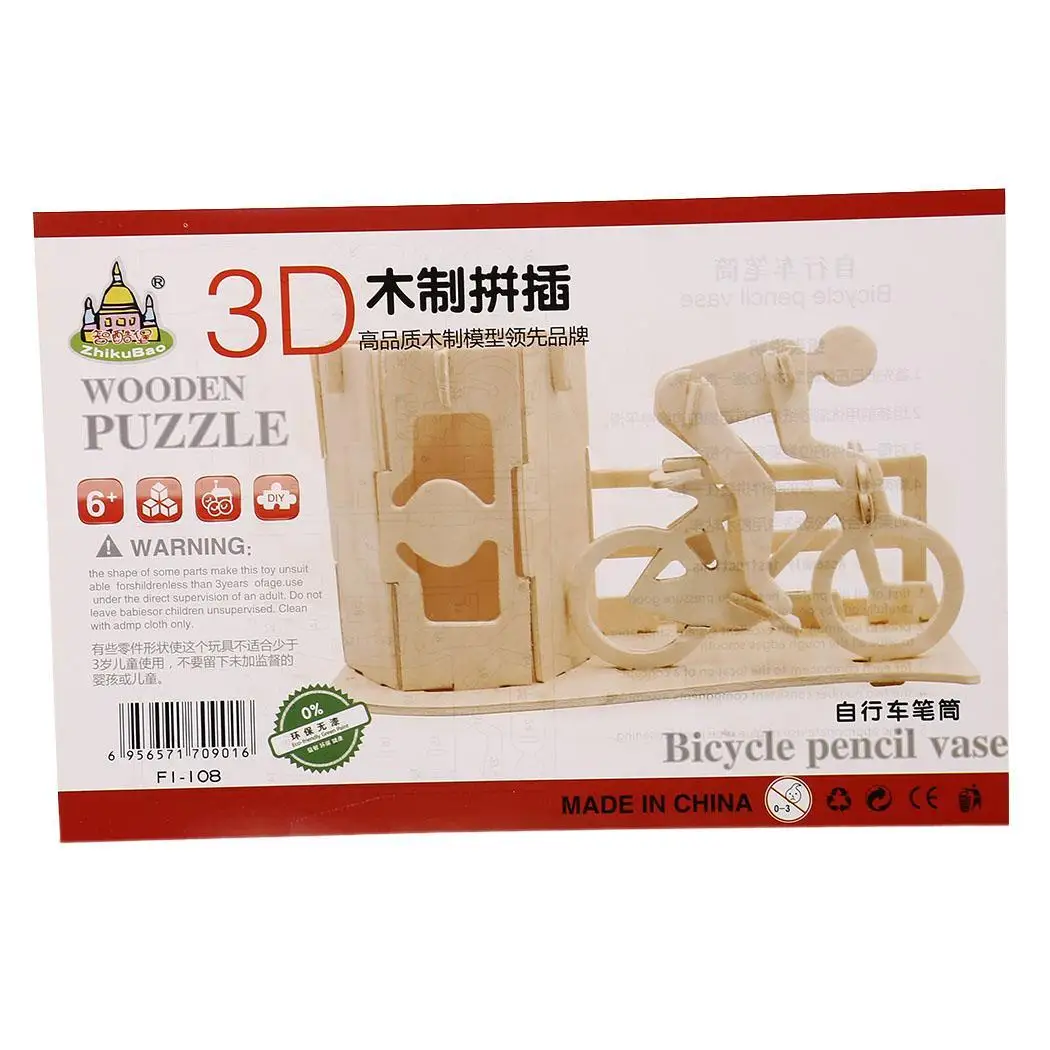 Набор обучающих школьных DIY блоков 3D и т. Д. Игрушки новые домашние детские
