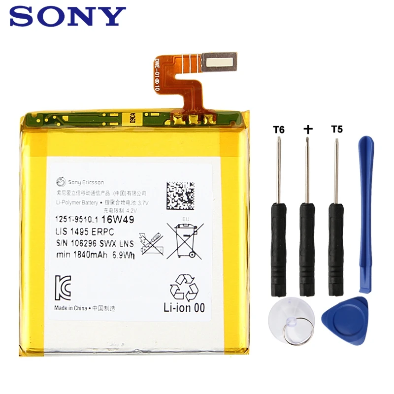 

Sony Original Replacement Phone Battery For Sony LT28i Xperia ion Aoba LT28at LIS1495ERPC Authentic Rechargeable Battery 1840mAh