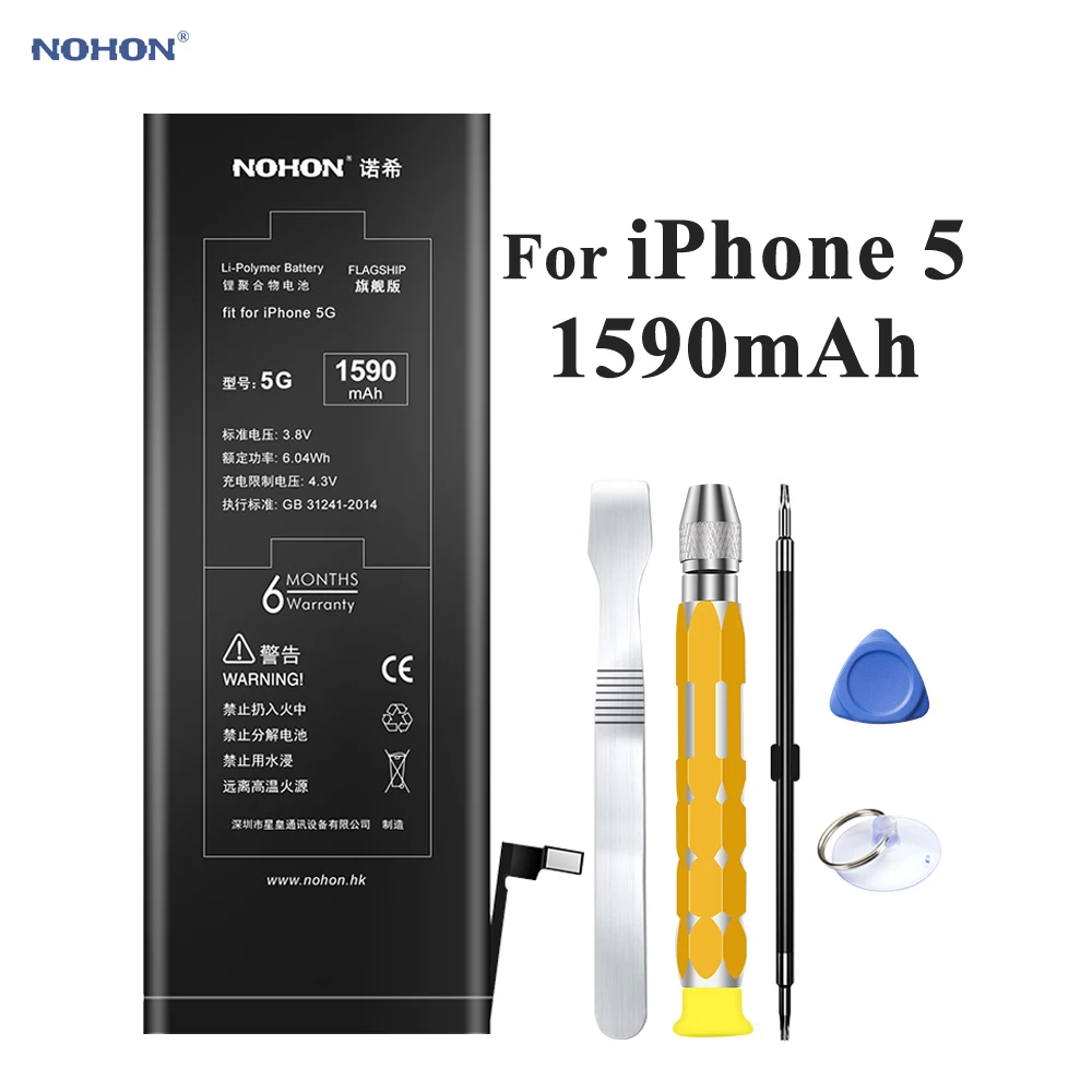 Nohon 1590mAh аккумулятор для iPhone 5 5G Apple iPhone5 Встроенный сменный литий полимерный +