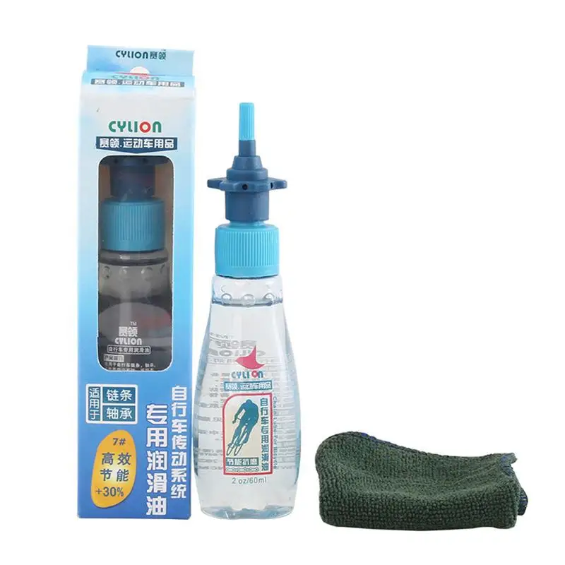 60ML environmentally friendly lubricating oil chain bearing flywheel lubricant bicycle drive system parts cleaning | Спорт и