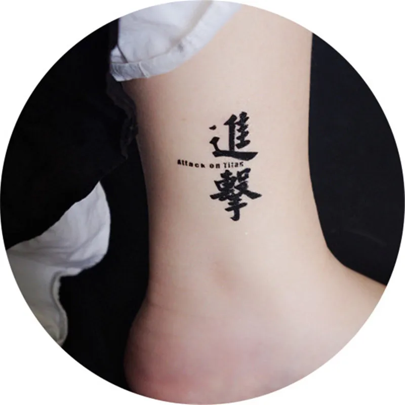Тату наклейка атака на Титанов с мультяшным логотипом attack on titan tattoo attack stickerattack
