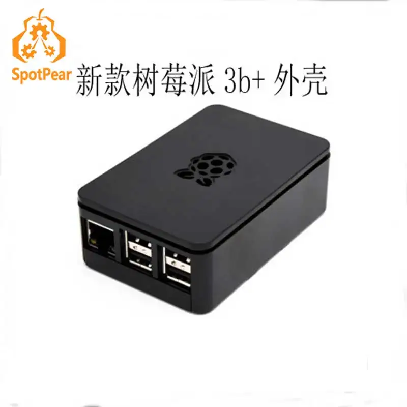 Защитный чехол для корпуса Raspberry Pi с алюминиевым охлаждающим вентилятором