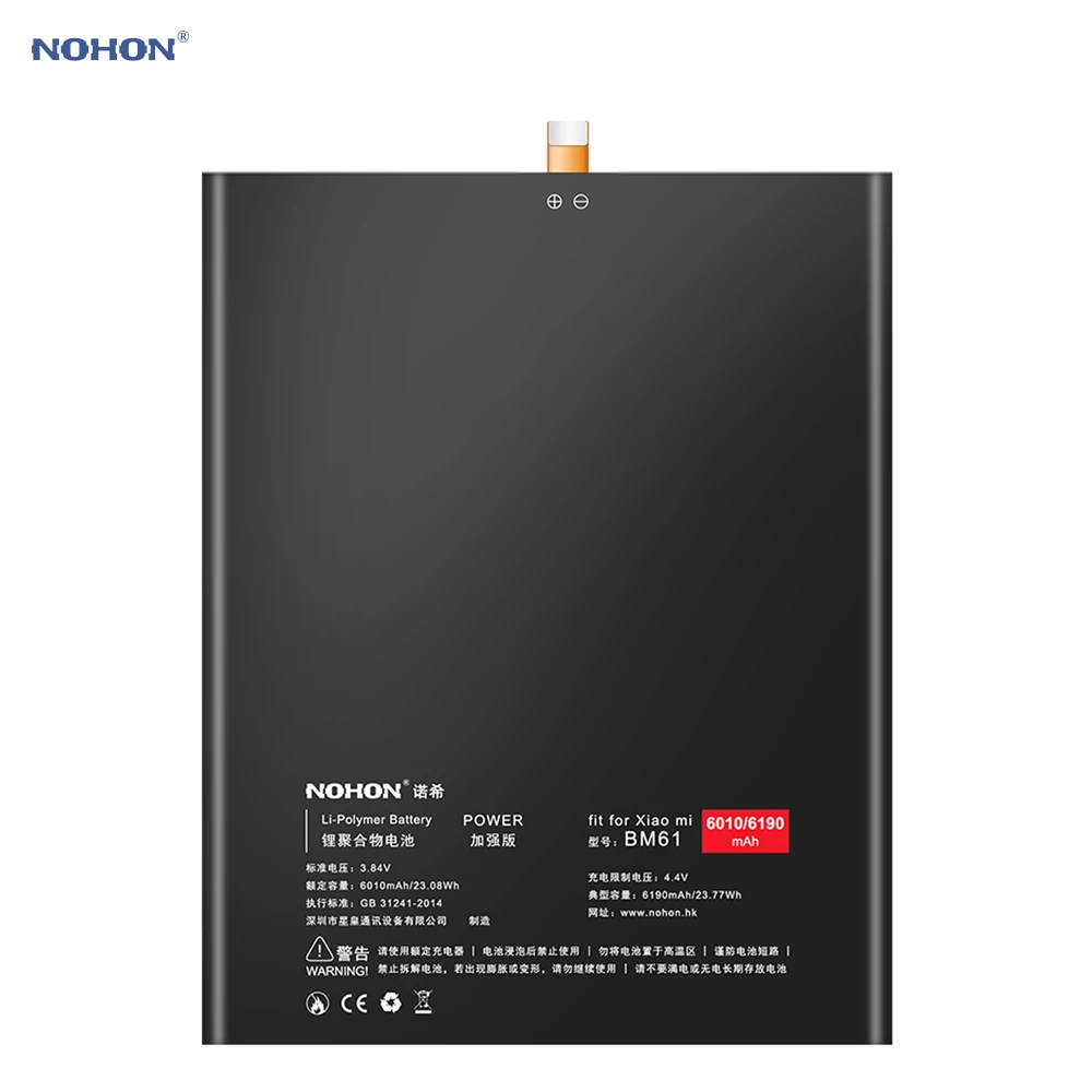 Nohon Аккумулятор для Xiaomi Pad 2 mi Pad2 BM61 6190 mAh емкость литий-полимерные батареи для планшета+ инструменты для Xiaomi mi Pad 2 BM61 батарея