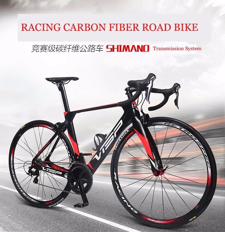 700c Велоспорт Carbon шоссейном велосипеде Скорость переменной 22 система