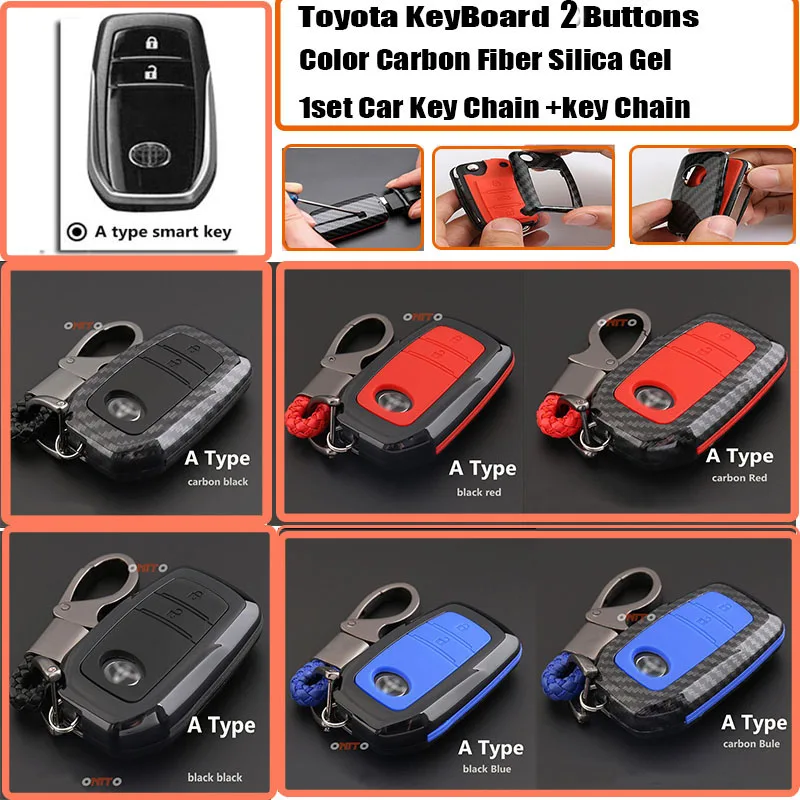2 кнопки для toyota Carolla Camry Reiz Сиенна prius Land Авто клавиатура 1 комплект карбоновый