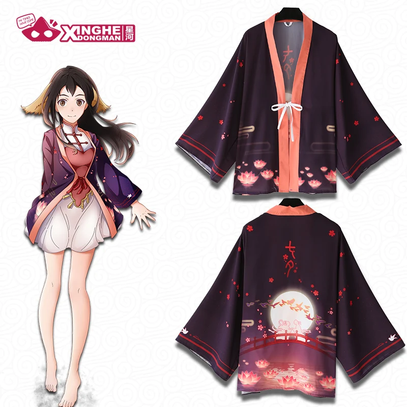 Milky Way аниме китайский стиль День Святого Валентина Haori традиционное кимоно