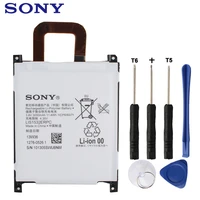 sony original replacement phone battery for sony xperia z1 l39t l39u lis1532erpc authentic rechargeable genuine battery 3000mah