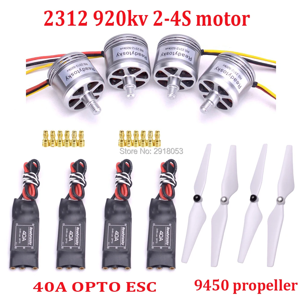 2312 920KV CW CCW 2 4s бесщеточный двигатель и 6S 40A OPTO ESC 9450 Пропеллер для F450 F550 S500 RC