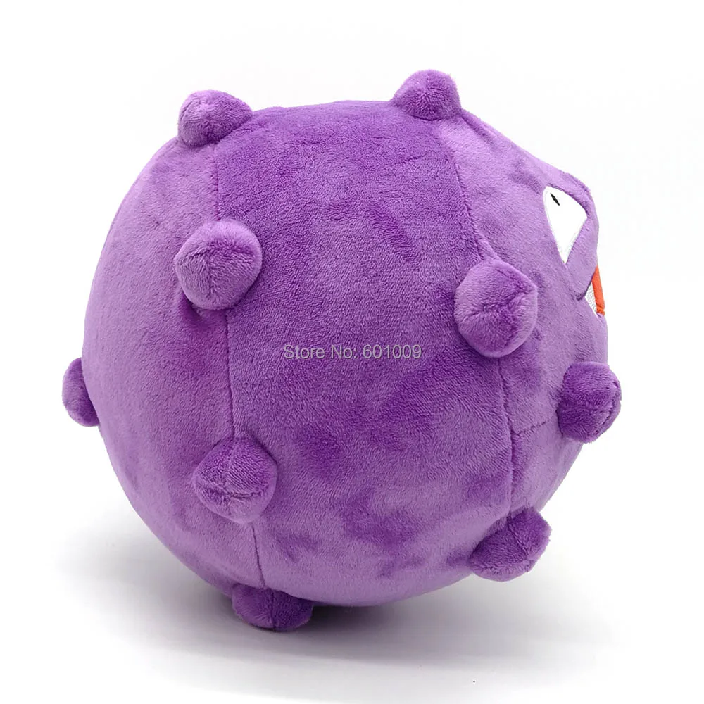Koffing 7 дюймов 18 см плюшевая кукла розничная продажа|Персонажи мультфильмов и кино|