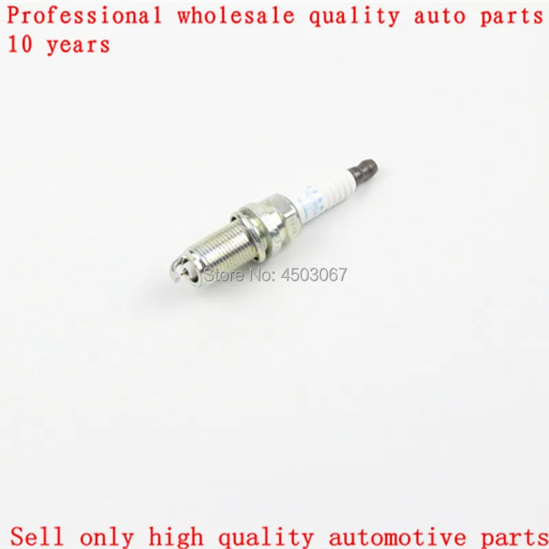6 шт./лот 4 свечи зажигания для Nissan Infiniti Teana Altima Frontier Мурано Sentra Titan 22401 5M015 PLFR5A 11
