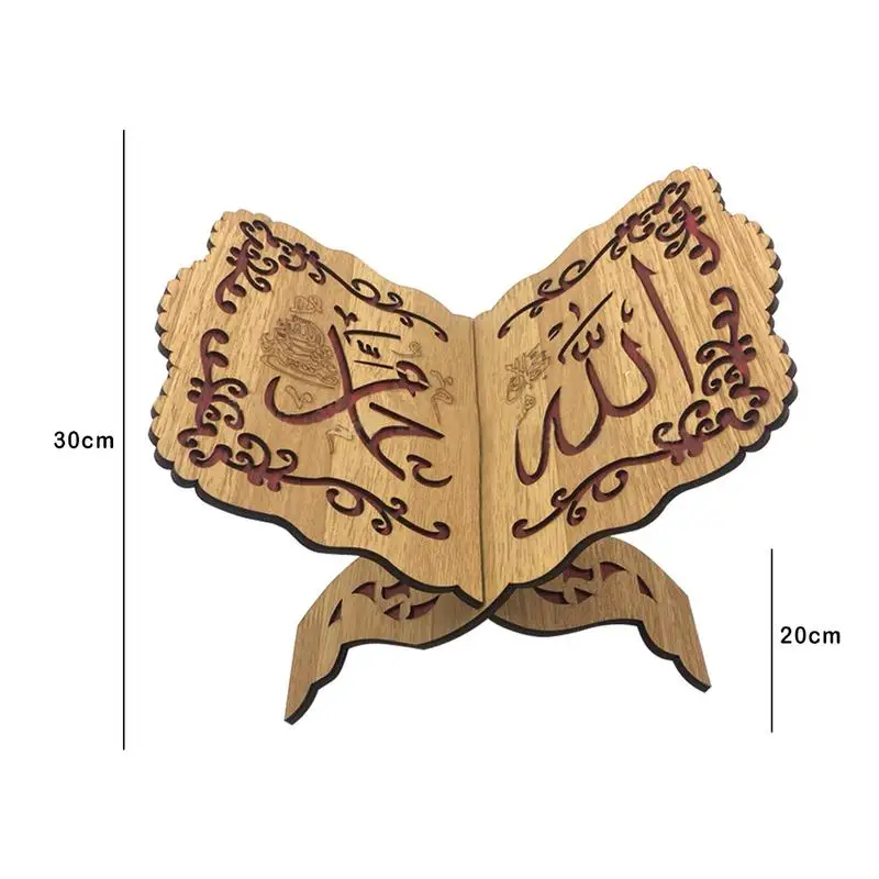 Деревянный ислам ic книжная полка Библейская рамка изысканность фестивали
