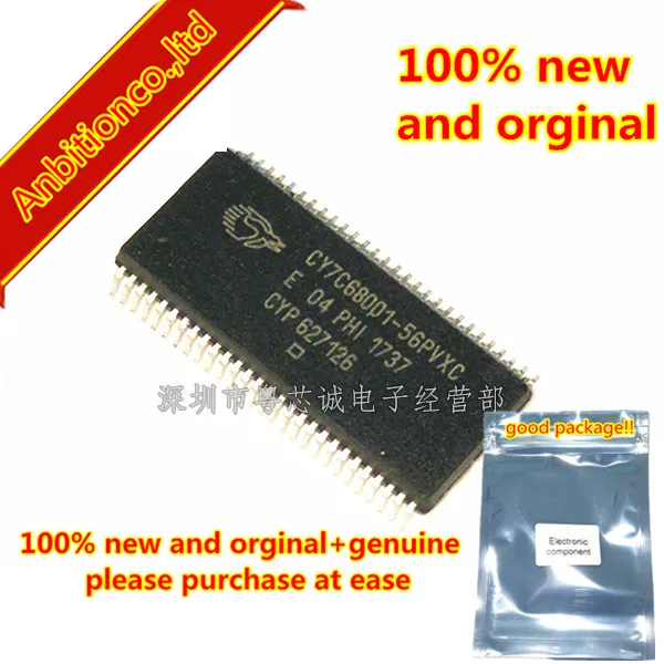 5 шт. новинка 100% оригинальная фотография CY7C68001 высокоскоростное USB интерфейсное